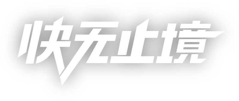 CLOUDWANGBA手机官网