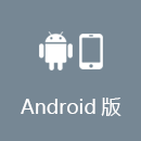 CLOUDWANGBA Android版